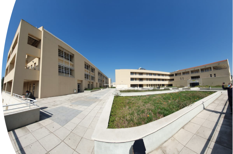 Leb Uni